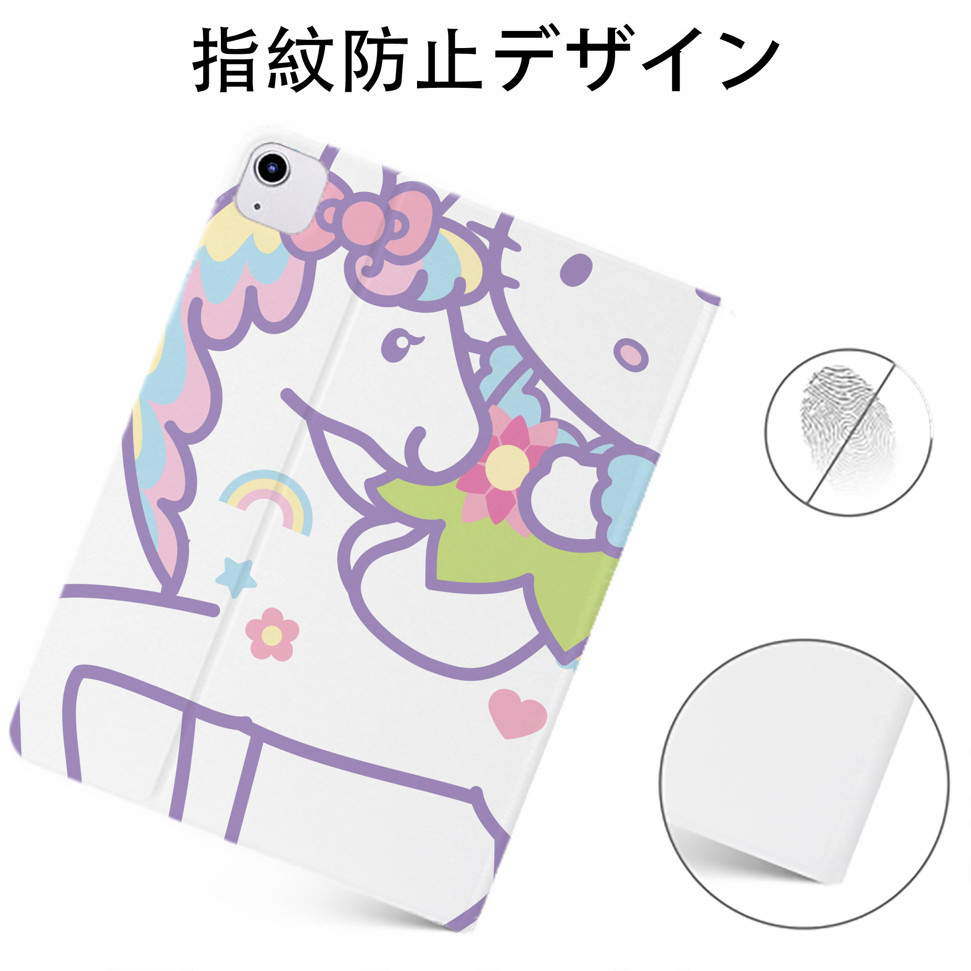 （画像用） Hello Kitty ハローキティ IPadケース ペンホルダー付き ブックスタイルデザイン